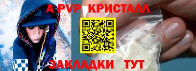 каннабис Свободный
