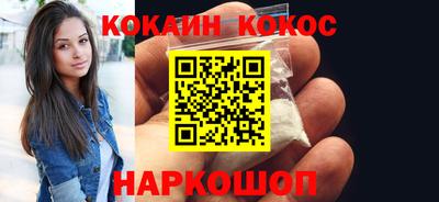 каннабис Свободный