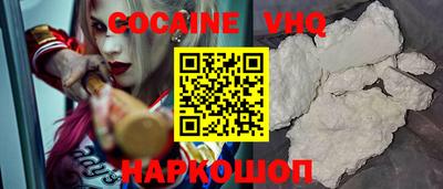 МДМА Славгород
