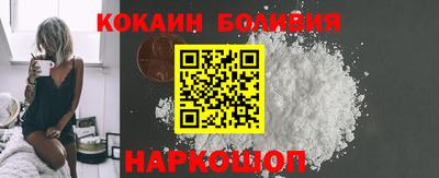 МДМА Славгород