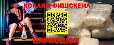 каннабис Свободный