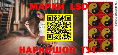 МДМА Славгород