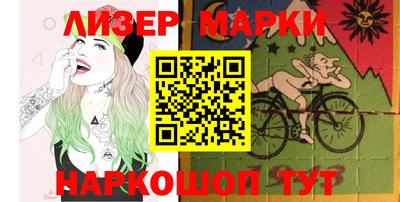 каннабис Свободный