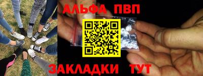 МДМА Славгород