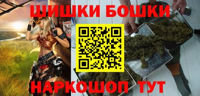 ECSTASY Сланцы