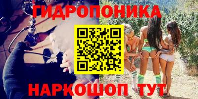 каннабис Свободный