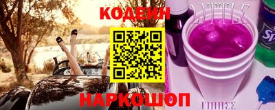экстази Севастополь