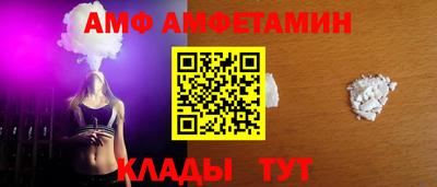 МДМА Славгород