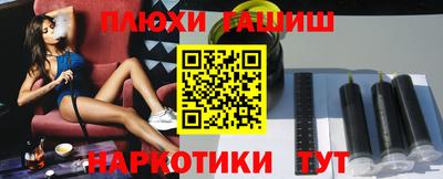 МДМА Славгород