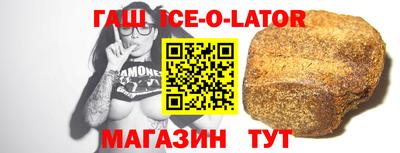 каннабис Свободный