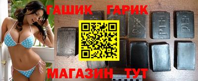 экстази Севастополь
