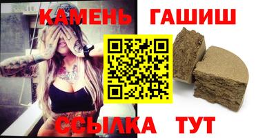 каннабис Свободный
